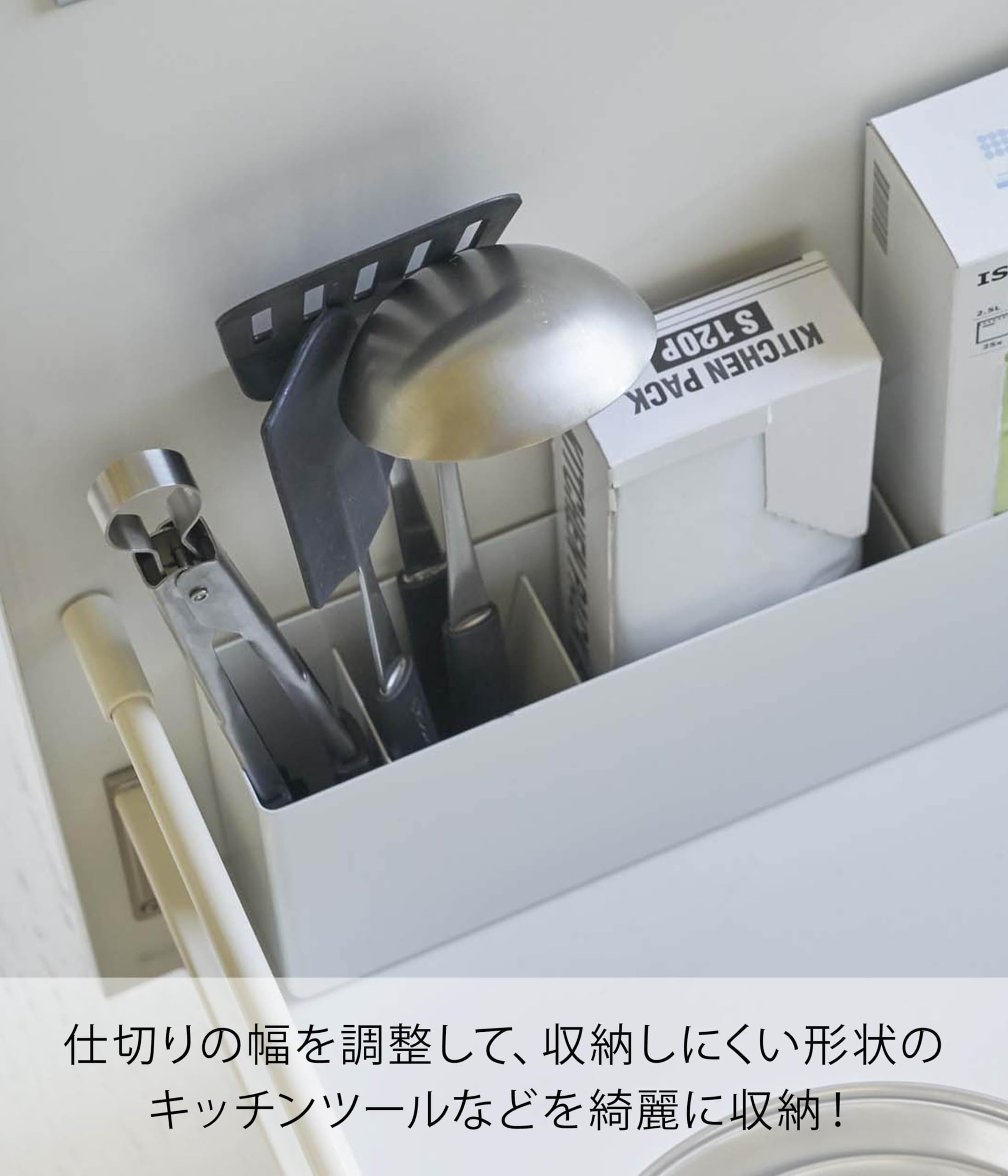 なよクック Yamazaki Jitsugyo Yamazaki Tower Over-the-Sink Kitchen